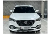 MG HS Trophy 2023 – Excellent Condition – QAR 65,000