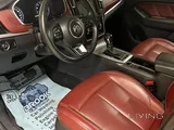 MG RX5 full option (under warranty)