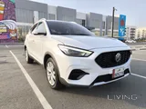 MG ZS 2023 For Sale
