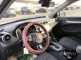 MG ZS 2023 For Sale
