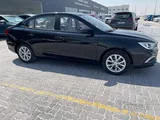 MG5 2022
