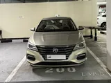 MG5 clean & no maintenance needed