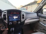 Full Option Mitsubishi Pajero 2016  Model For Sale