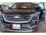 Model 2022, Chevrolet Captiva