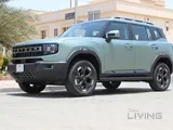 New Jetour T1 2025 Luxury