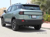 New Jetour T1 2025 Luxury