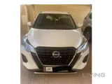 New Nissan