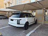 New shape Range Rover Autobiography SV