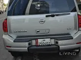Nissa Armada 2015 LE 