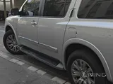 Nissa Armada 2015 LE 
