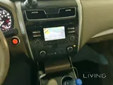 Nissan Altima 2014