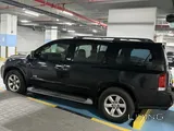 Nissan Armada