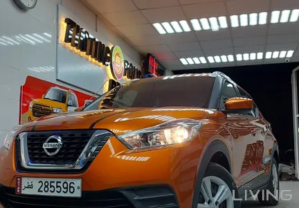 Nissan Kicks  2020