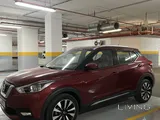 Nissan Kicks 2017