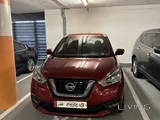 Nissan Kicks 2017