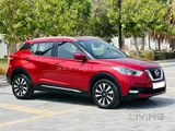 Nissan Kicks 2018