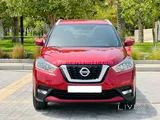 Nissan Kicks 2018