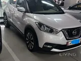 Nissan Kicks 2018 registration 2019