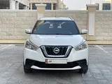 Nissan Kicks 2020
