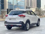 Nissan Kicks 2020