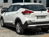 Nissan kicks 2020