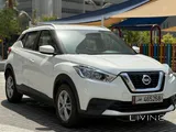 Nissan kicks 2020