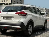 Nissan kicks 2020