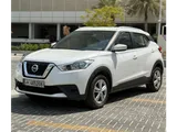 Nissan kicks 2020