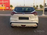 Nissan kicks 2022