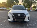 Nissan kicks 2022