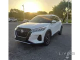 Nissan kicks 2022