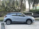 Nissan Kicks 2024 
