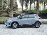 Nissan Kicks 2024 