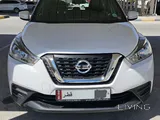 Nissan Kicks First Owner, Full Insurance, Itemara Valid till July 2026