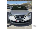 Nissan Kicks First Owner, Full Insurance, Itemara Valid till July 2026