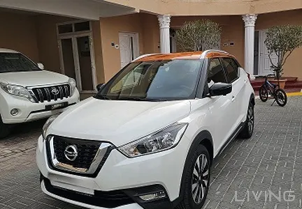 Nissan Kicks  2020