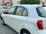 Nissan Micra 2019