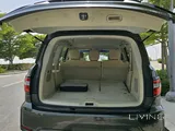 Nissan Patrol 2013