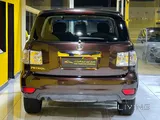 Nissan Patrol 2017