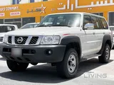 Nissan Patrol GL 2023