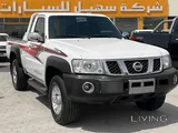 Nissan Patrol SGL 2021