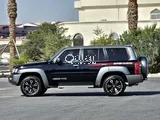 Nissan Patrol Super Safari 2023