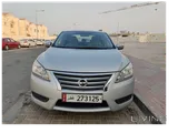 Nissan Sentra 2017