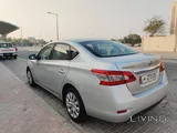 Nissan Sentra 2017
