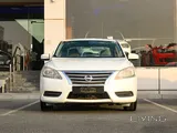 Nissan Sentra. Model 2016