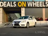 Nissan Sentra. Model 2016