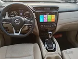 Nissan X-Trail 2020