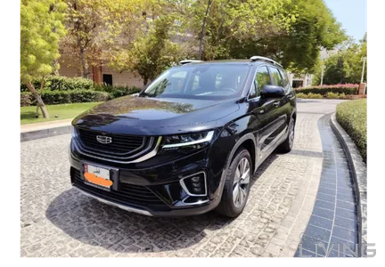 Geely Okavango  2022