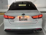 Optima 2018 for sale