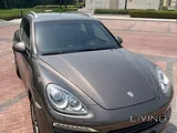Porsche Cayenne S Brown 2011